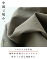 Warm mid-length shirt with fruit embroidery