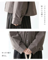 Warm mid-length shirt with fruit embroidery