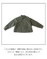 Warm mid-length shirt with fruit embroidery