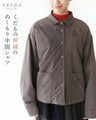 Warm mid-length shirt with fruit embroidery