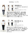 Warm mid-length shirt with fruit embroidery