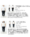 Warm mid-length shirt with fruit embroidery