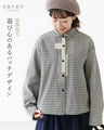 [Special resale on sale January 14th at 8pm] Shirt with a fun patch design