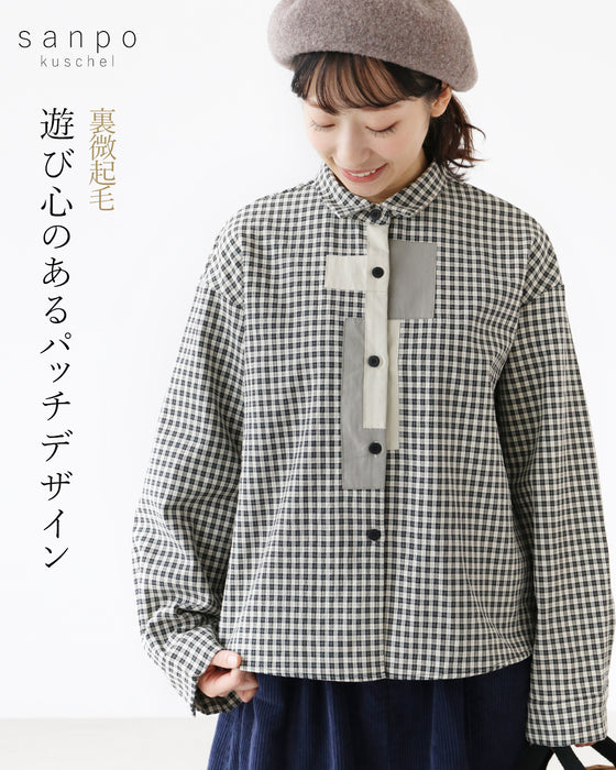 遊び心のあるパッチデザイン シャツ