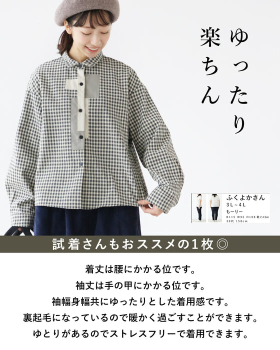 遊び心のあるパッチデザイン シャツ