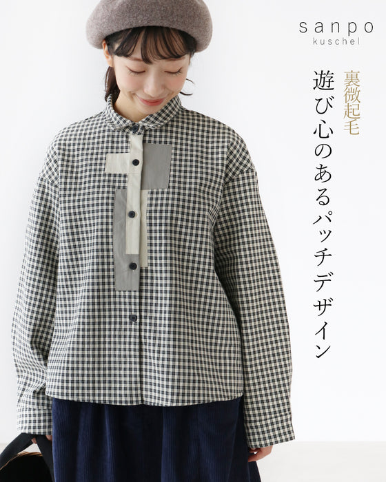 遊び心のあるパッチデザイン シャツ