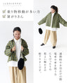 Perfect for mid-season and hot weather people. A lightweight outerwear that looks like a shirt