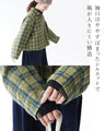 Perfect for mid-season and hot weather people. A lightweight outerwear that looks like a shirt