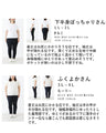 Perfect for mid-season and hot weather people. A lightweight outerwear that looks like a shirt