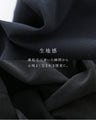 [Special resale on sale from 8pm on January 4th] Perfect for those with bow legs and X-legs! Pants that hide the lines of your legs