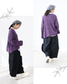 [Special resale on sale from 8pm on January 4th] Perfect for those with bow legs and X-legs! Pants that hide the lines of your legs