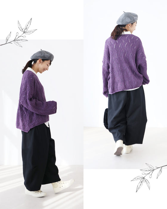 O脚さんもX脚さんも大丈夫!脚のライン隠しパンツ