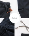 [Special resale on sale from 8pm on January 4th] Perfect for those with bow legs and X-legs! Pants that hide the lines of your legs