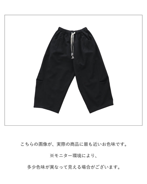 O脚さんもX脚さんも大丈夫!脚のライン隠しパンツ