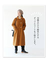 A slimming coat with eye-catching buttons