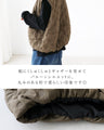 Puffy Clouds Vest