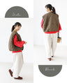Puffy Clouds Vest