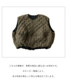 Puffy Clouds Vest