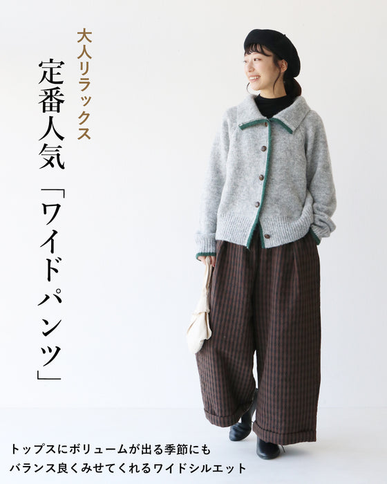 やっと出会えたワイドシルエットパンツ