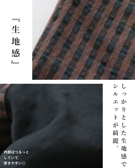 やっと出会えたワイドシルエットパンツ