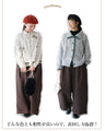 Finally I found these wide silhouette pants