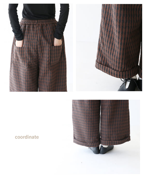 やっと出会えたワイドシルエットパンツ
