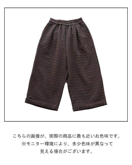 やっと出会えたワイドシルエットパンツ