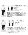 Finally I found these wide silhouette pants
