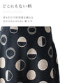 A knit skirt with a special pattern