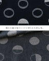 A knit skirt with a special pattern