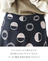 A knit skirt with a special pattern