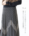 Monochrome patterned knit skirt
