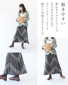 Monochrome patterned knit skirt