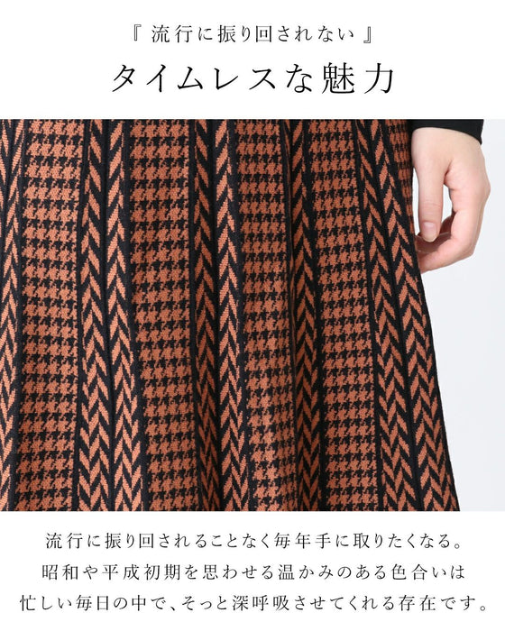 A knit skirt that makes you look slender