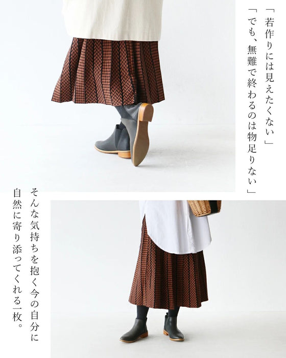 A knit skirt that makes you look slender