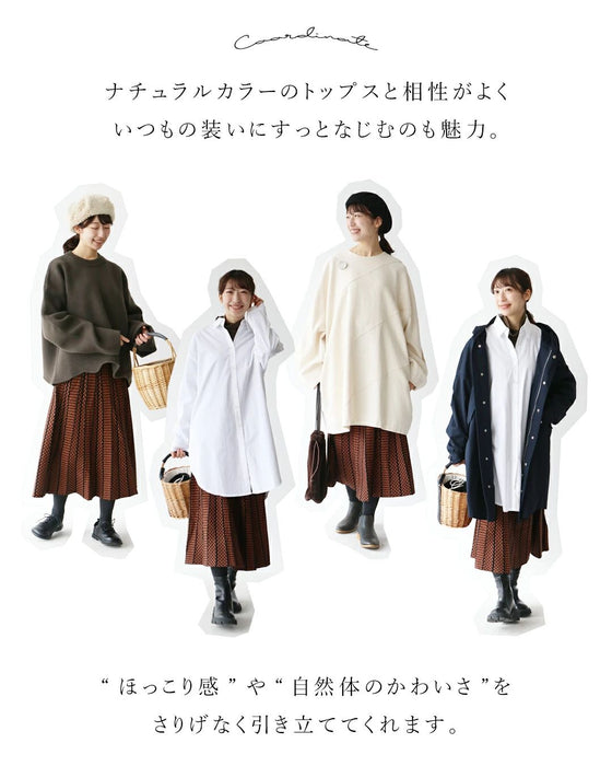 A knit skirt that makes you look slender