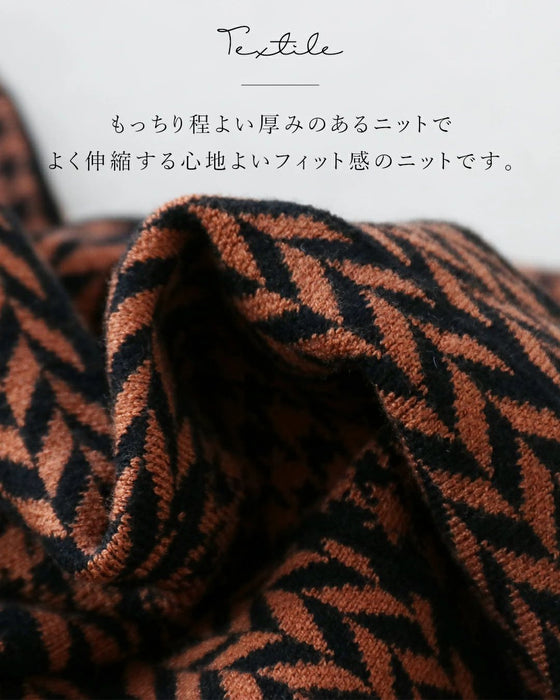 A knit skirt that makes you look slender