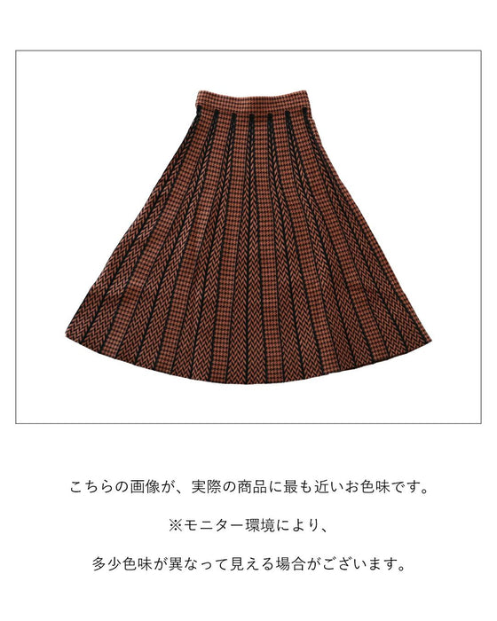 A knit skirt that makes you look slender