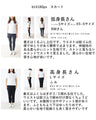 A knit skirt that makes you look slender