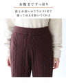 Warm pants that keep you warm all the way to your stomach