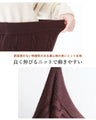 Warm pants that keep you warm all the way to your stomach