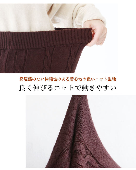 お腹までぬくぬく温活パンツ