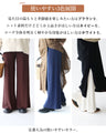 Warm pants that keep you warm all the way to your stomach
