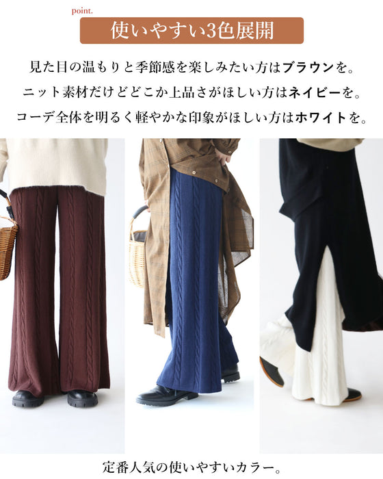 お腹までぬくぬく温活パンツ