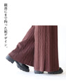 Warm pants that keep you warm all the way to your stomach
