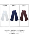 Warm pants that keep you warm all the way to your stomach