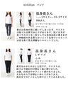 Warm pants that keep you warm all the way to your stomach