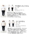 Warm pants that keep you warm all the way to your stomach