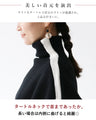 A knit top with a neat line and color scheme
