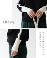 A knit top with a neat line and color scheme